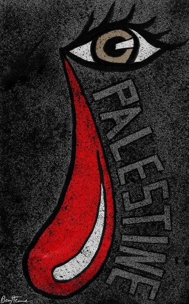 ZP_Palestine's Agony by Ben Heine