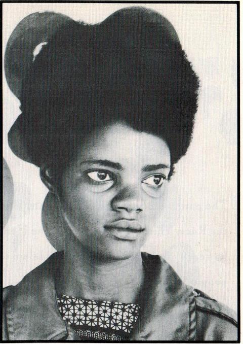 ZP_photograph by Fundi_Billy Abernathy_from the 1970 Imamu Amiri Baraka book In Our Terribleness_I love you black perfect woman. Your spirit will rule the twenty first century. This is why we ourselves speed to grace...
