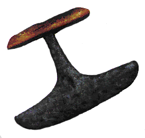 ulu