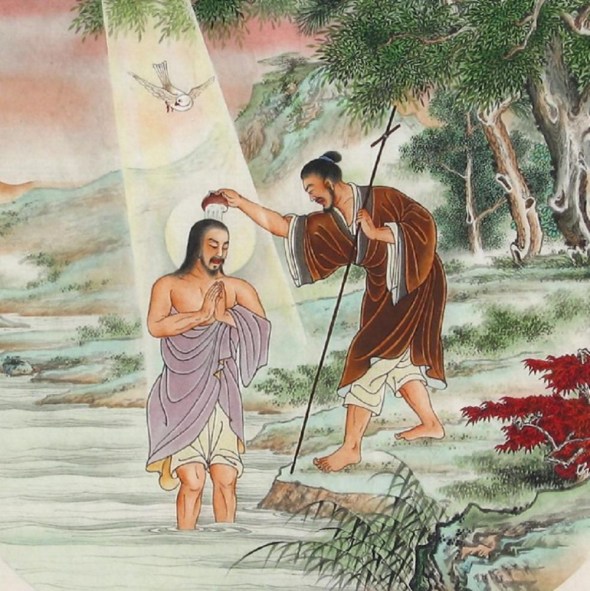 John the Baptist baptizing Jesus_Chinese painting