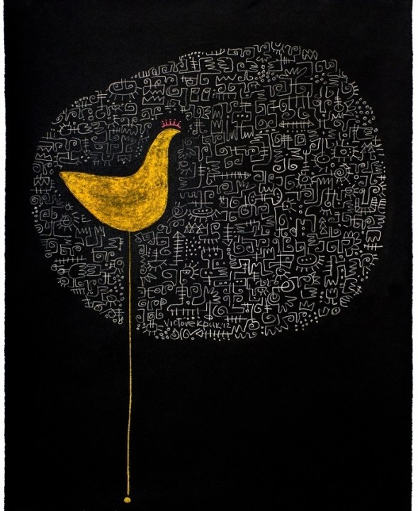 Victor Ekpuk_Bird in tree plus glyphs