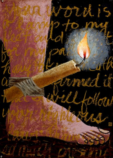 Salmos 119: 105: Lámpara es a mis pies tu palabra, y lumbrera a mi camino. Pintura por Wayne Forte_A Lamp Unto My Feet copyright 2007 by Wayne Forte