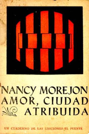 Cover of a "notebook" (cuaderno) of poems by Nancy Morejón_published in 1964