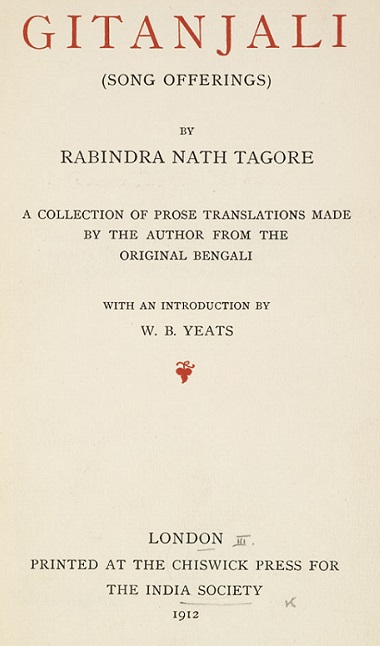 1912 title page for Gitanjali by Rabindranath Tagore_Gitanjali is the book described by Goodison in her poem Tagore on the Bookmobile.